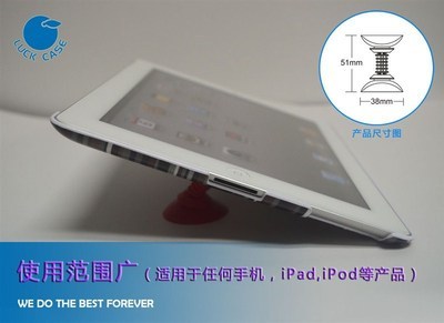 廠家直銷 批發iphone4手機支架 床上懶人 手機雙面 車載支架圖片,廠家直銷 批發iphone4手機支架 床上懶人 手機雙面 車載支架圖片大全,深圳市龍崗區華興勝通訊設備商行-1-