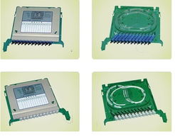 慈溪市銳速通信設備廠通訊設備今日行情 價格走勢、報價與圖片概覽