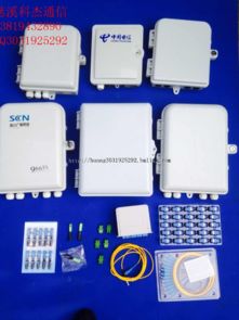 慈溪市科杰通信設(shè)備廠 專注通信設(shè)備生產(chǎn)與品牌發(fā)展