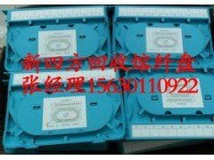 河北新四方通信器材 連接未來的通訊設備先鋒