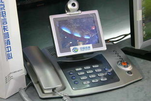 鐵通全視通 2005年中國(guó)國(guó)際通信展上的通訊設(shè)備亮點(diǎn)